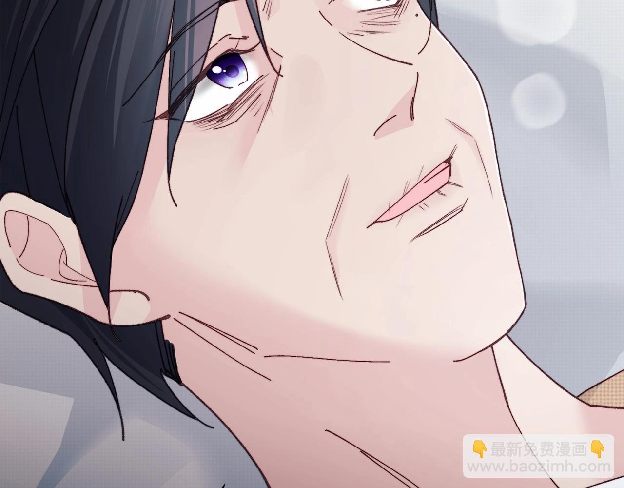 惜花芷·嫡女不折腰 - 序 總裁的新人生(1/5) - 6