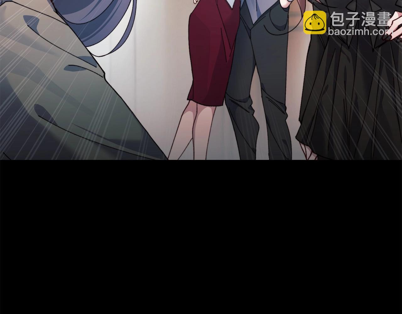 惜花芷·嫡女不折腰 - 序 總裁的新人生(1/5) - 8