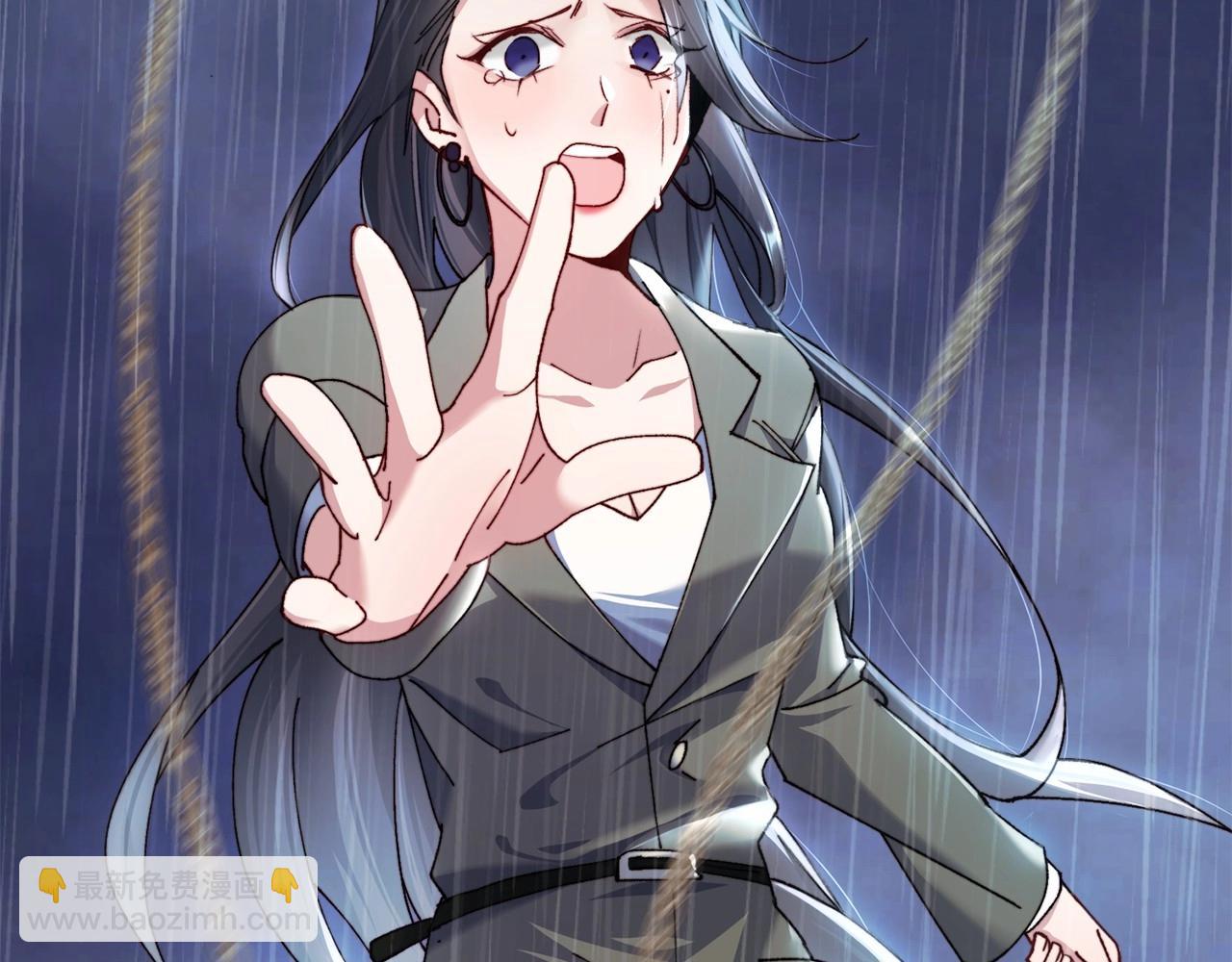 惜花芷·嫡女不折腰 - 序 總裁的新人生(2/5) - 2