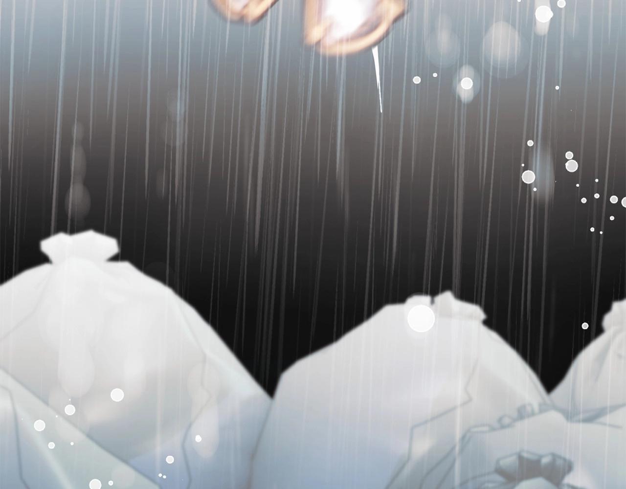 惜花芷·嫡女不折腰 - 序 總裁的新人生(2/5) - 5