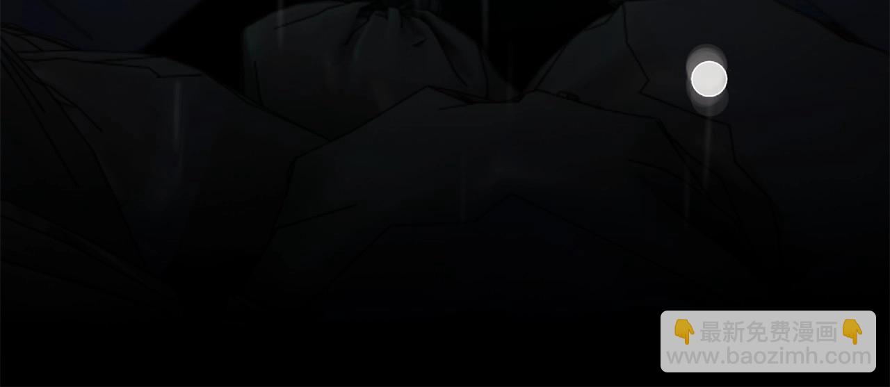 惜花芷·嫡女不折腰 - 序 總裁的新人生(2/5) - 8