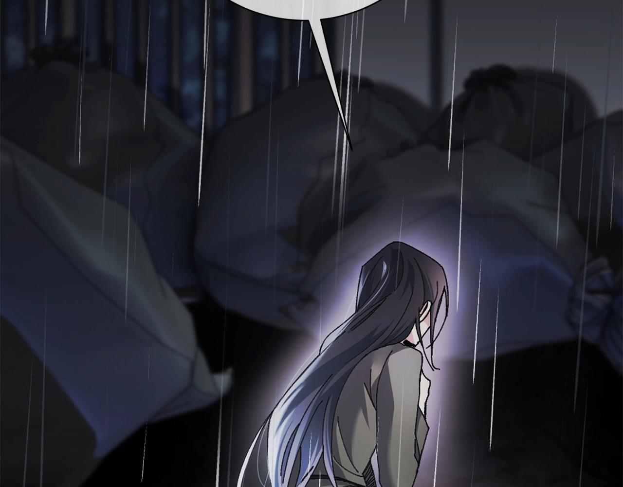 惜花芷·嫡女不折腰 - 序 總裁的新人生(2/5) - 5