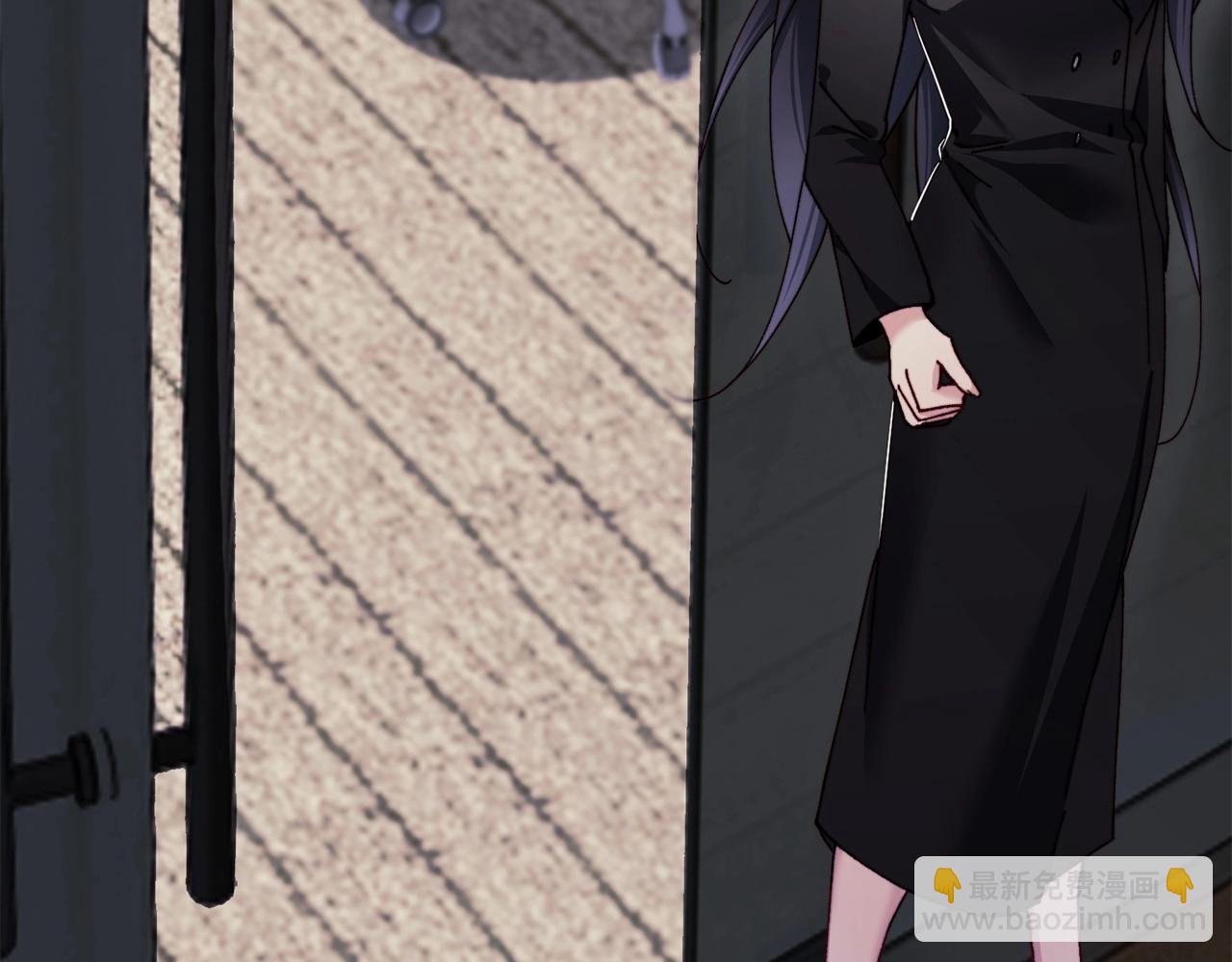 惜花芷·嫡女不折腰 - 序 總裁的新人生(2/5) - 8