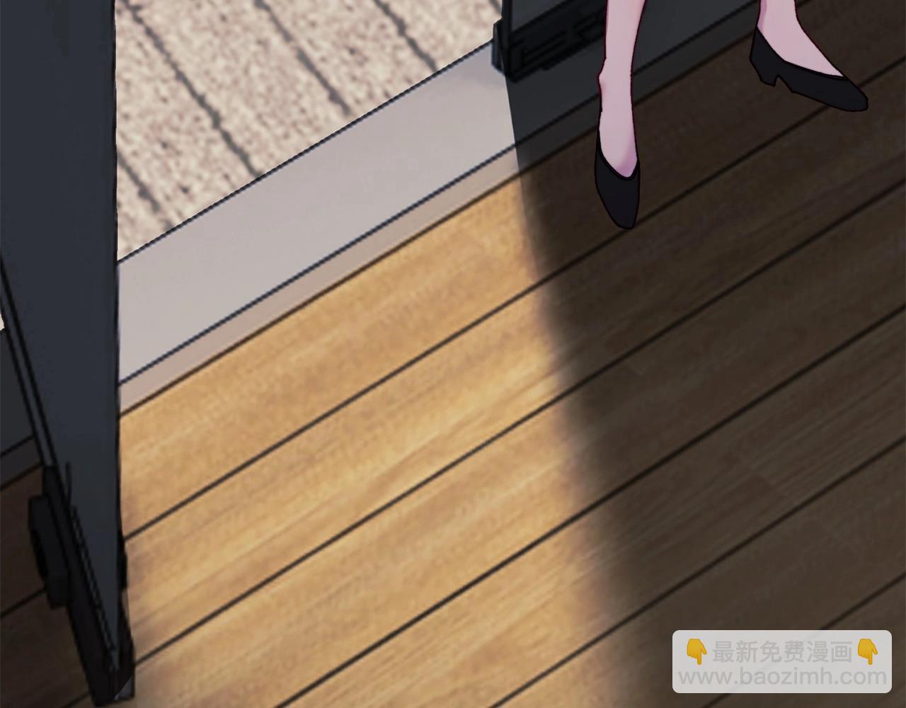 惜花芷·嫡女不折腰 - 序 總裁的新人生(2/5) - 1