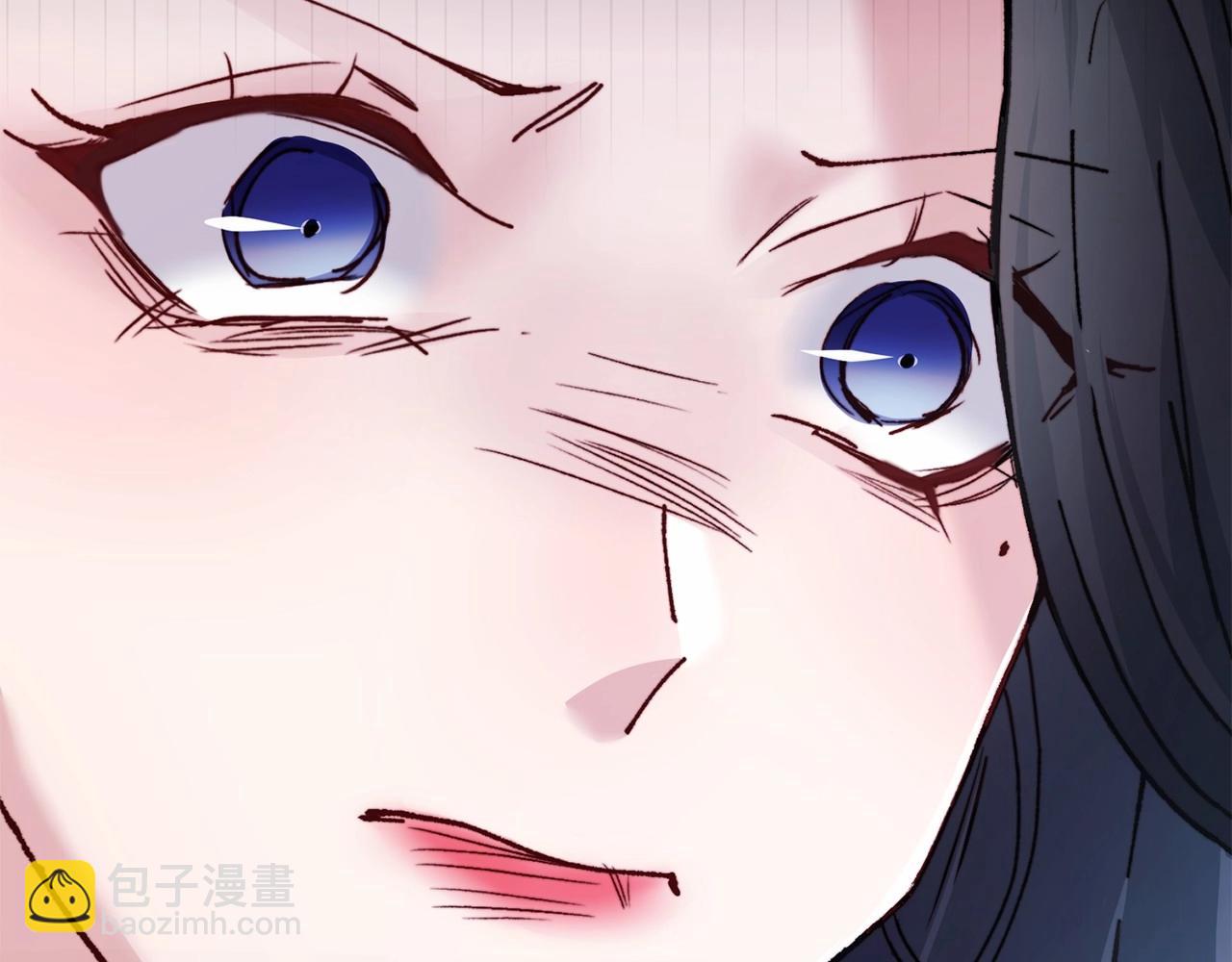 惜花芷·嫡女不折腰 - 序 總裁的新人生(2/5) - 2