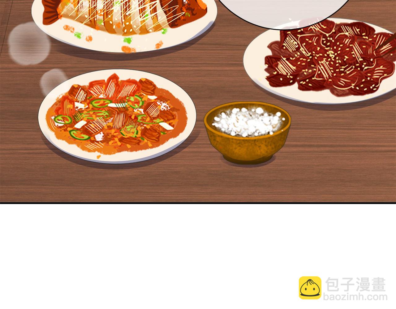 惜花芷·嫡女不折腰 - 第10話 陌生的女孩(3/4) - 5