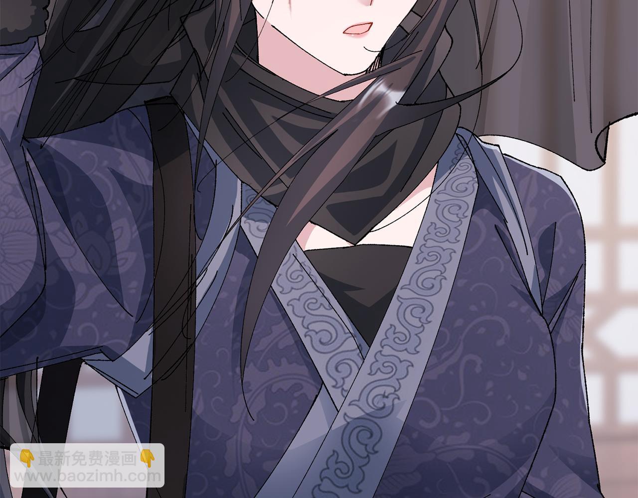 惜花芷·嫡女不折腰 - 第10話 陌生的女孩(1/4) - 3