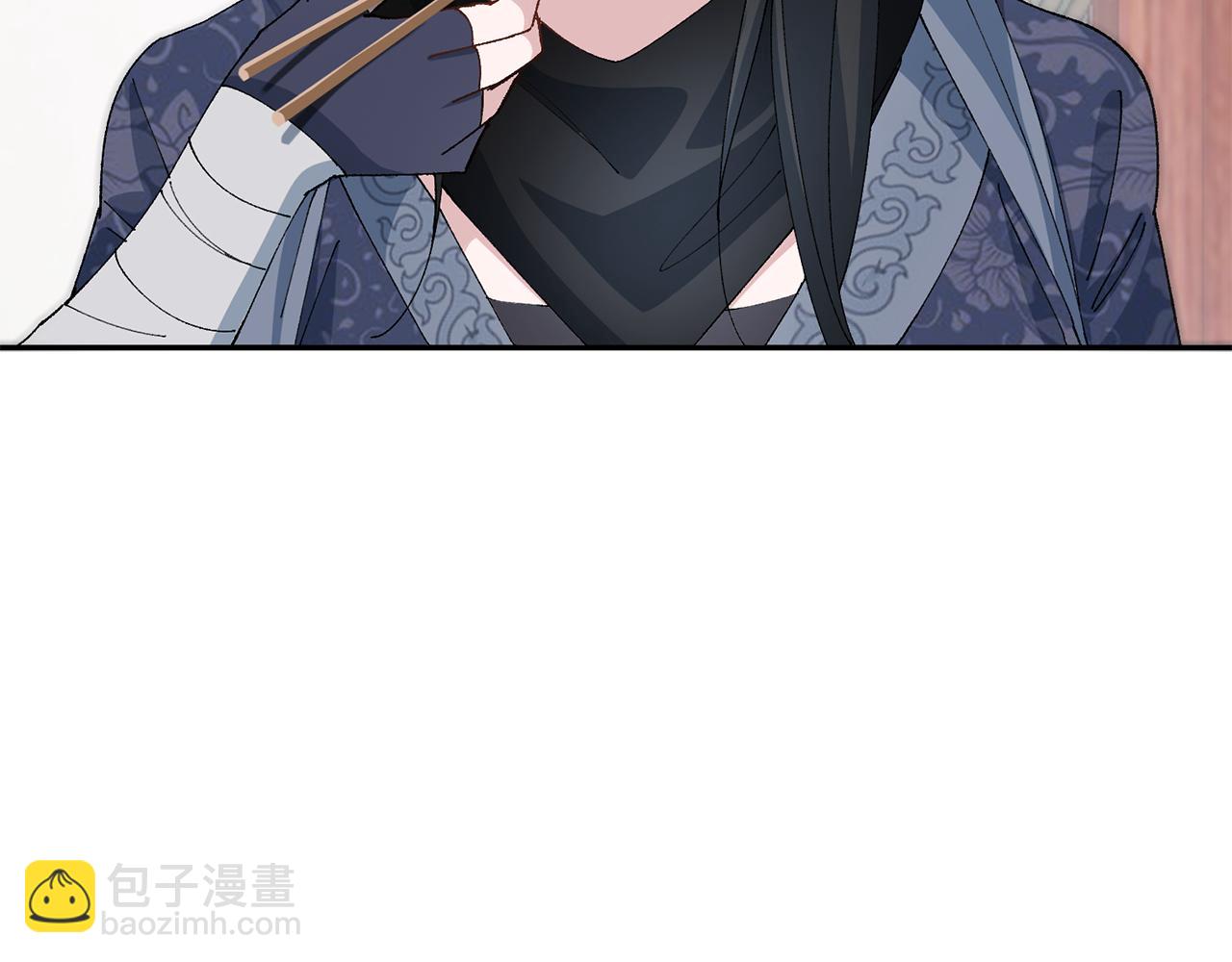 惜花芷·嫡女不折腰 - 第10話 陌生的女孩(3/4) - 6