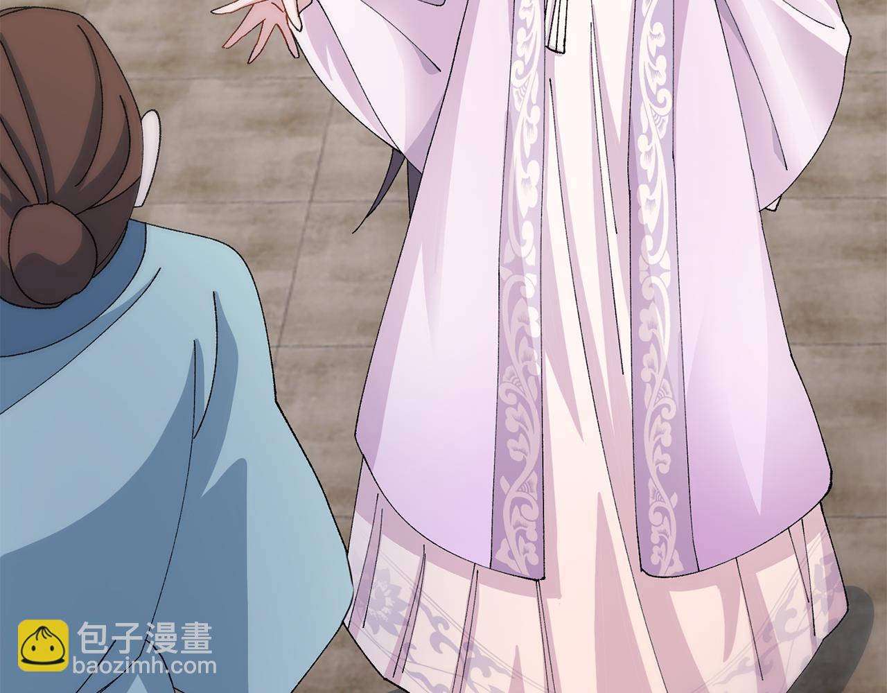 惜花芷·嫡女不折腰 - 第10話 陌生的女孩(3/4) - 4