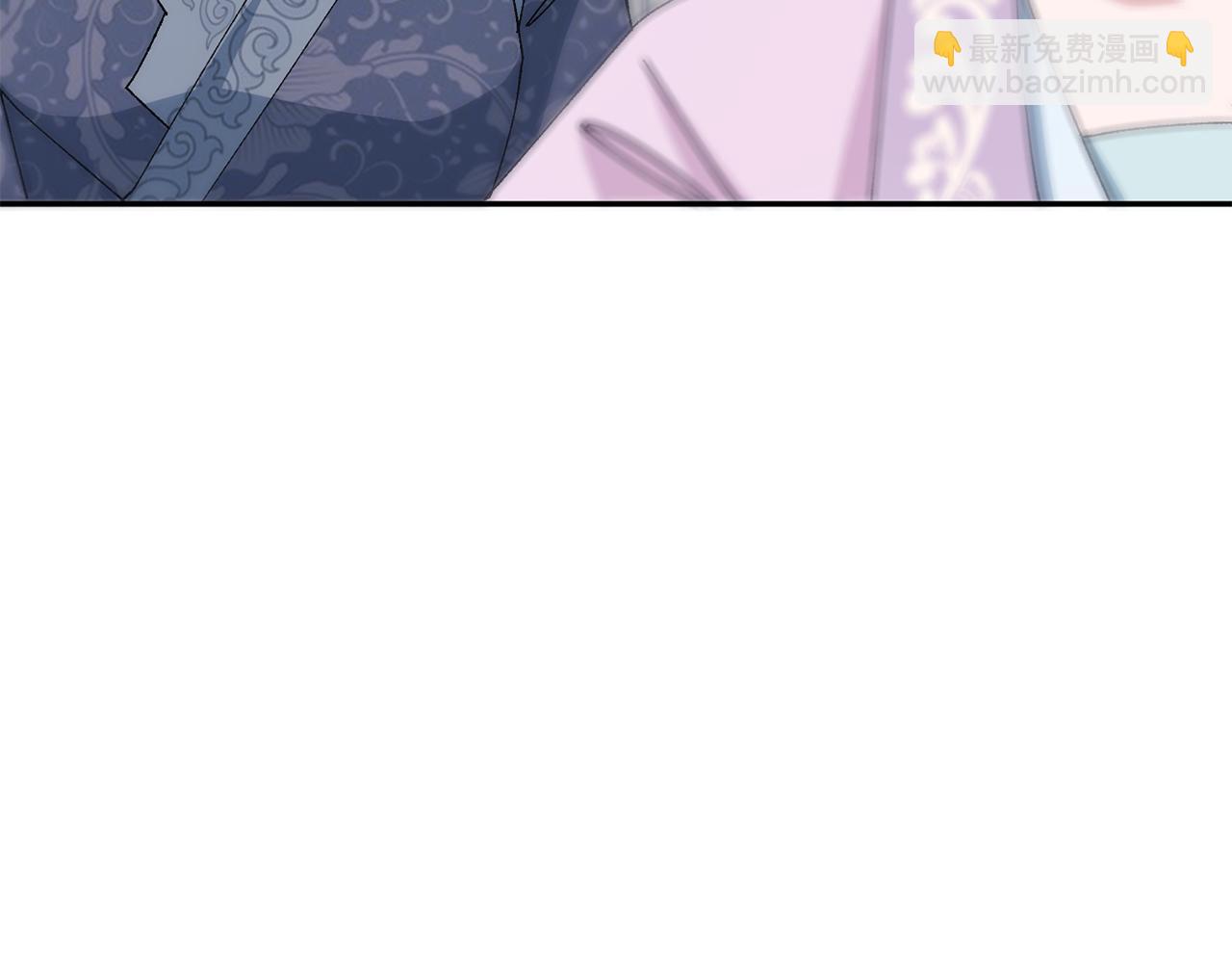 惜花芷·嫡女不折腰 - 第10話 陌生的女孩(3/4) - 8