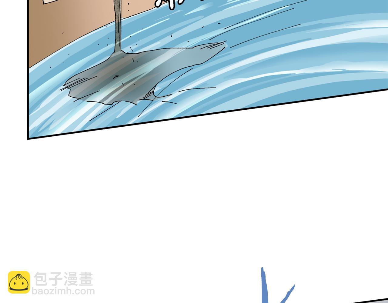 惜花芷·嫡女不折腰 - 第10話 陌生的女孩(3/4) - 7