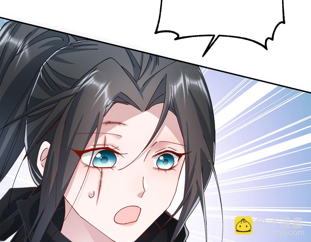 惜花芷·嫡女不折腰 - 第10話 陌生的女孩(3/4) - 2