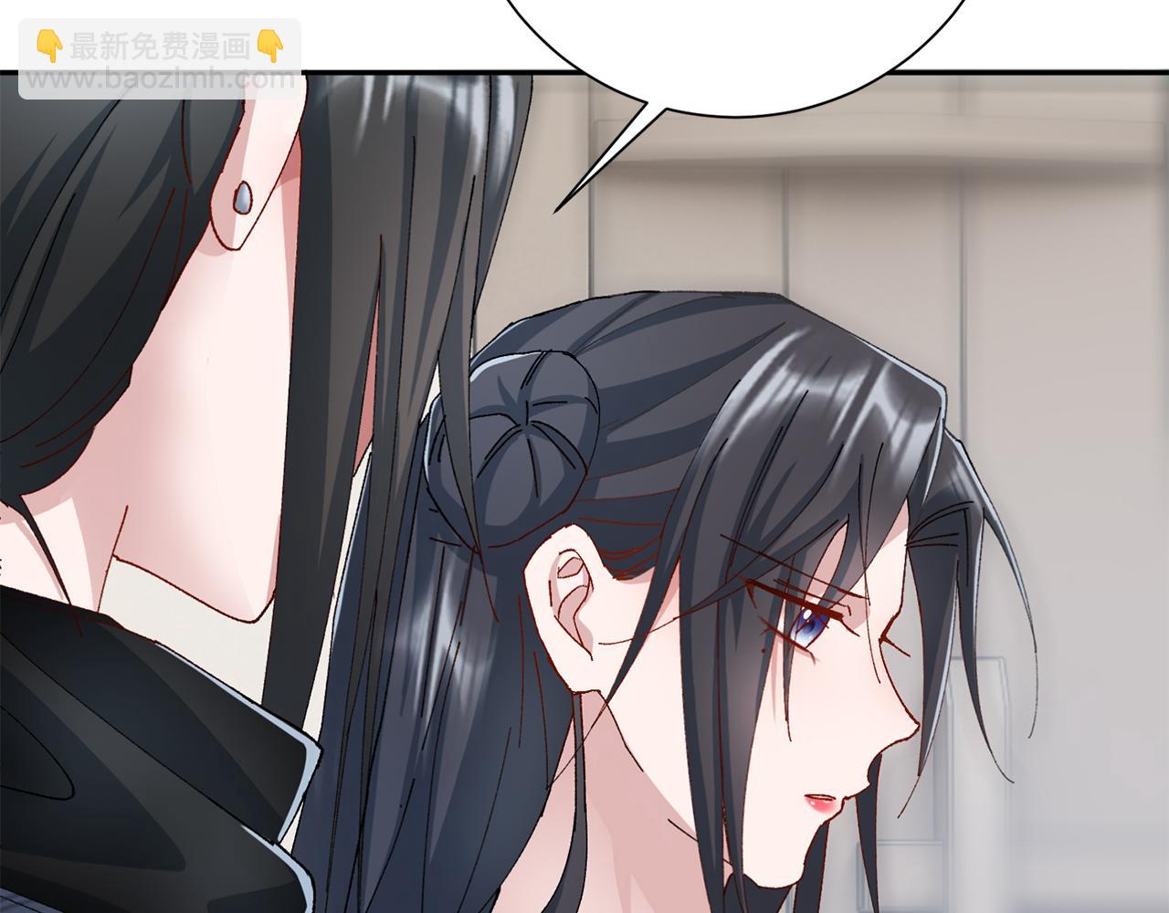 惜花芷·嫡女不折腰 - 第10話 陌生的女孩(3/4) - 1