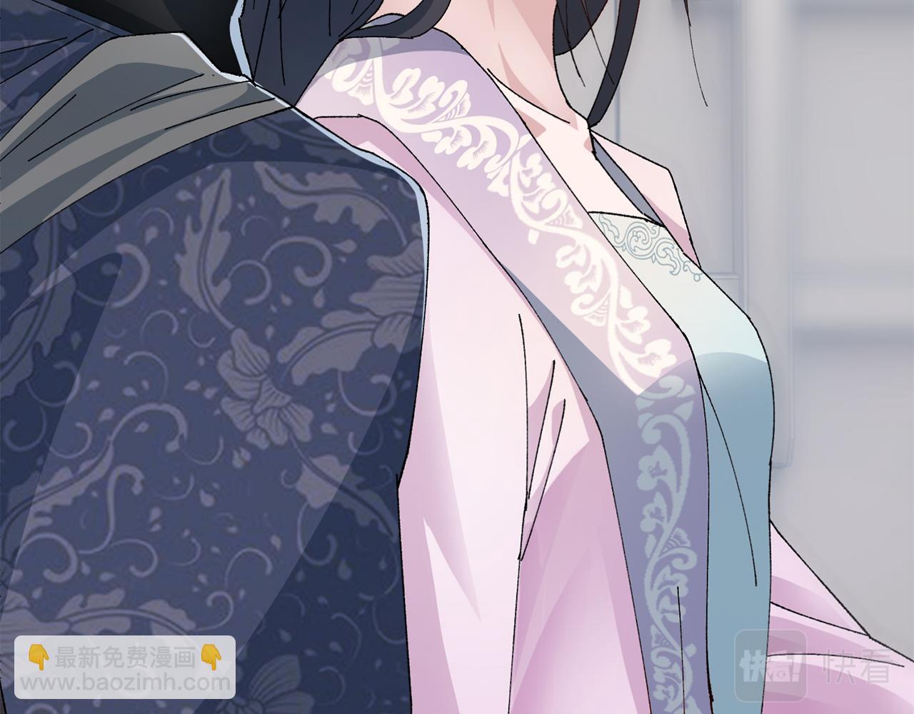 惜花芷·嫡女不折腰 - 第10話 陌生的女孩(3/4) - 2