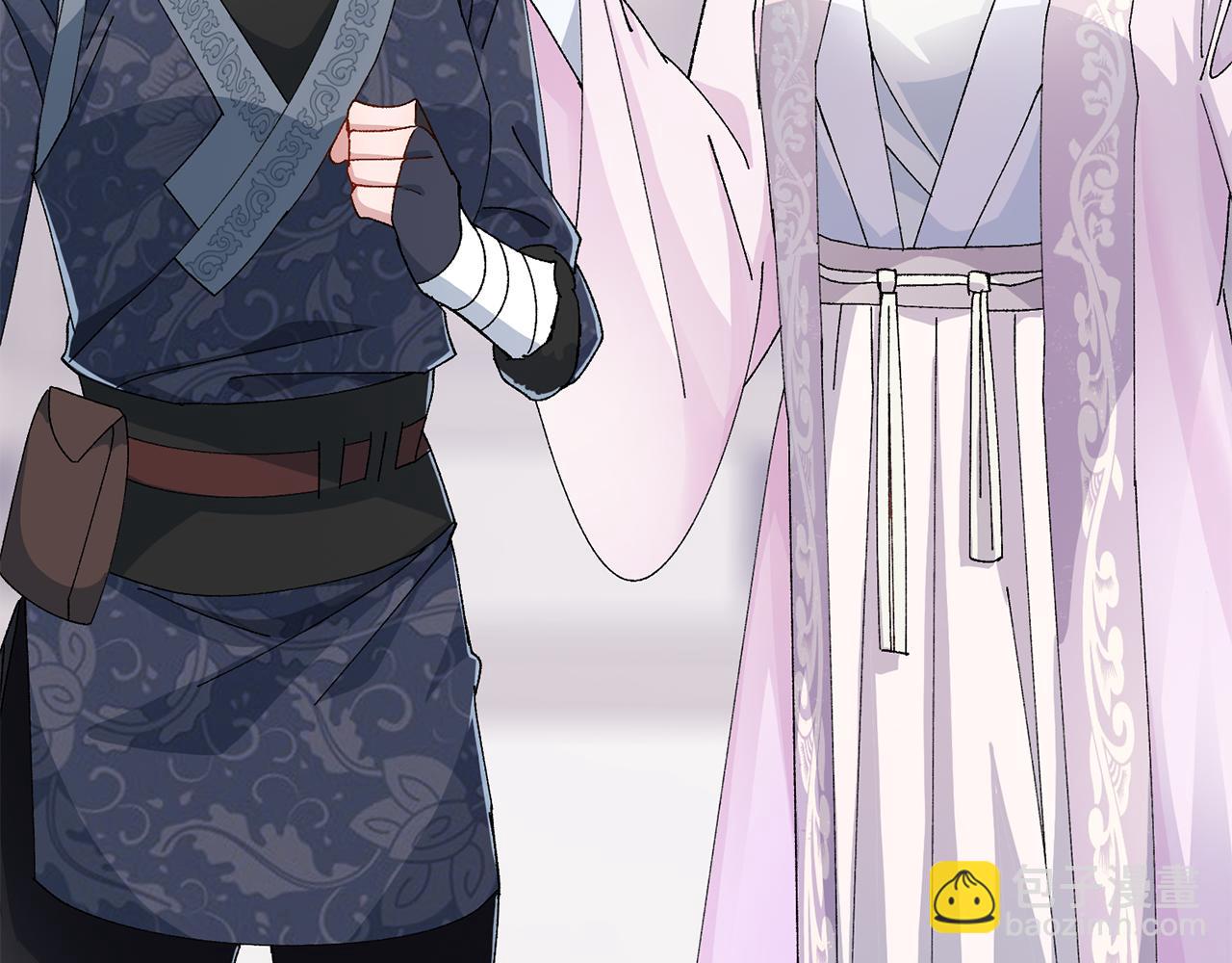 惜花芷·嫡女不折腰 - 第10話 陌生的女孩(3/4) - 6