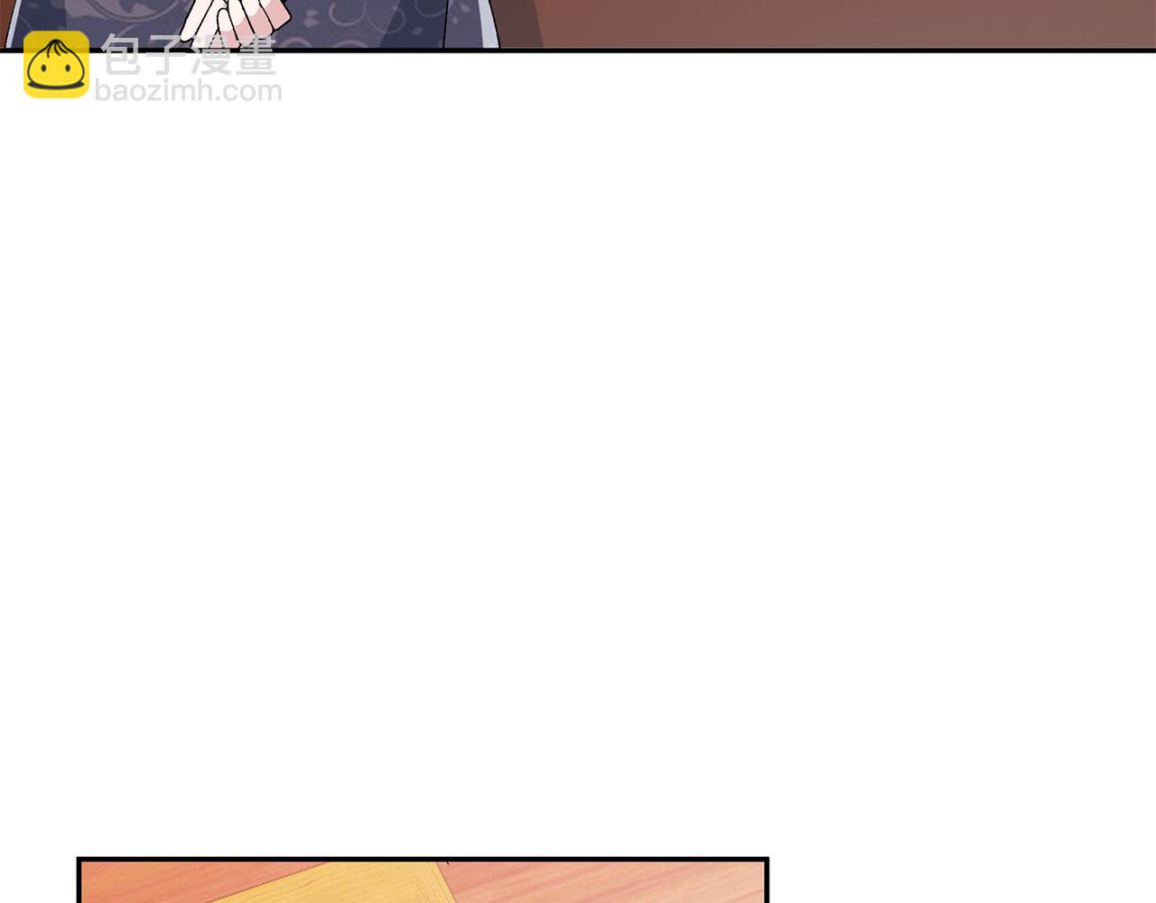 惜花芷·嫡女不折腰 - 第10話 陌生的女孩(4/4) - 2