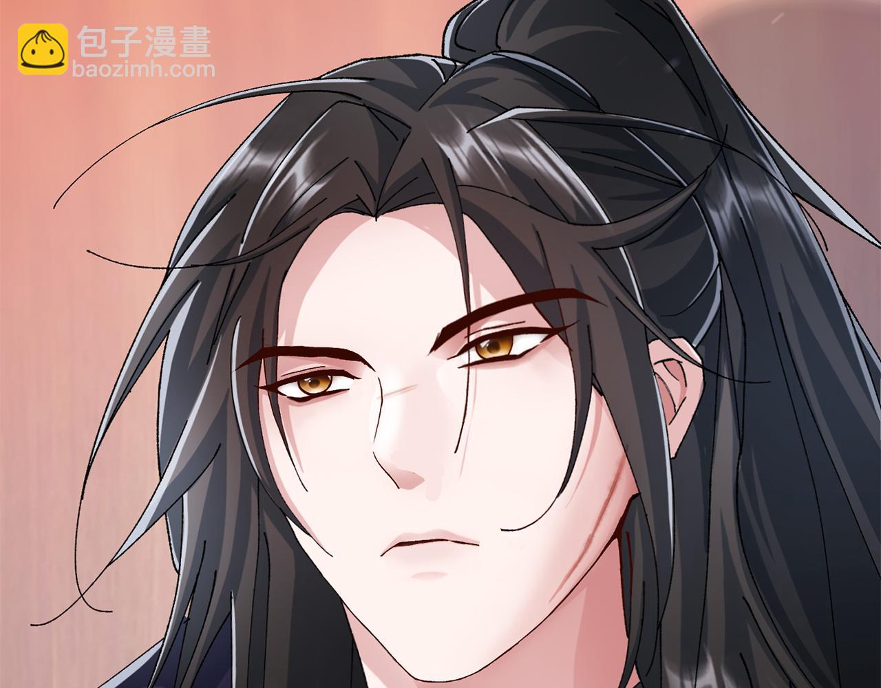 惜花芷·嫡女不折腰 - 第10話 陌生的女孩(4/4) - 1