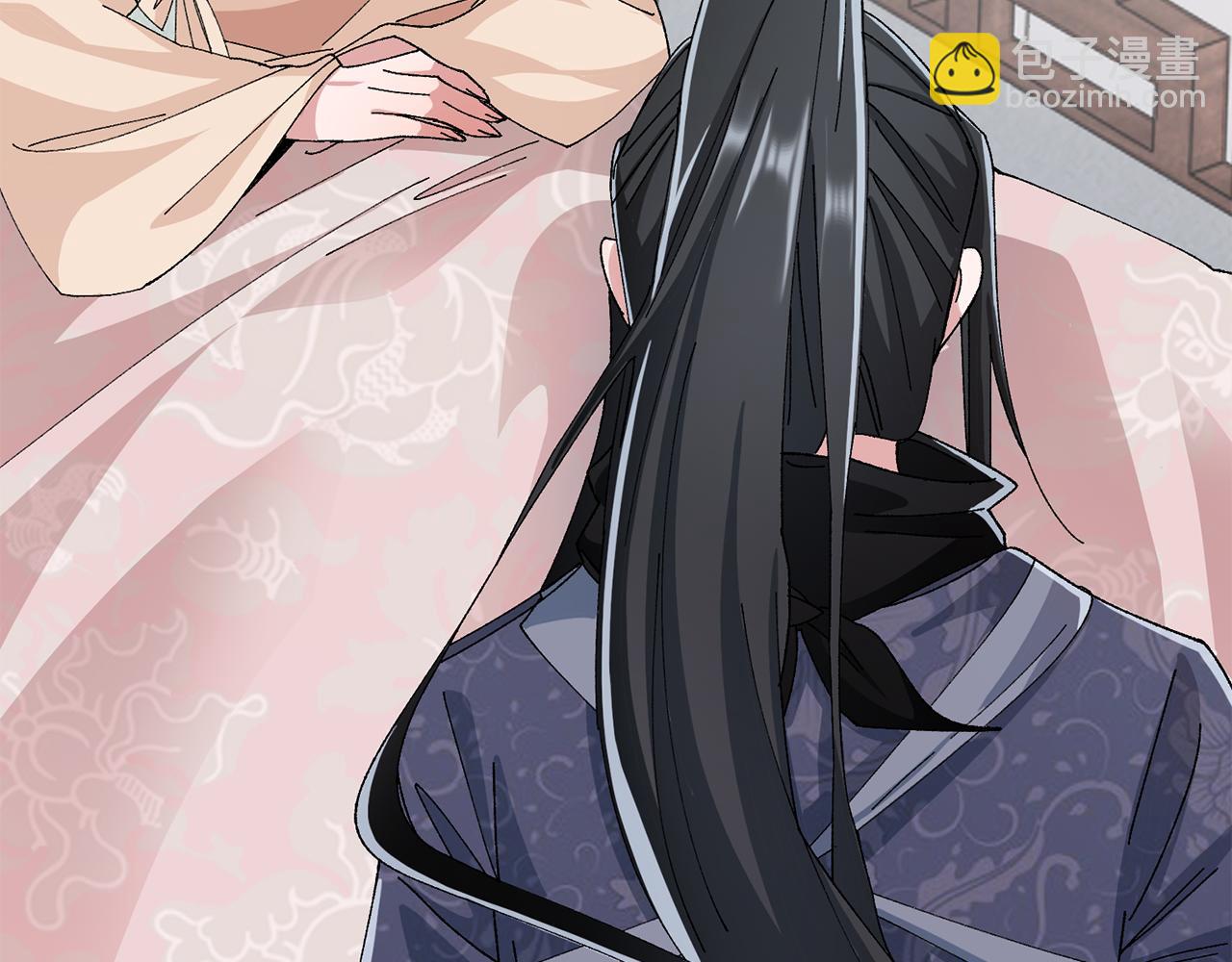 惜花芷·嫡女不折腰 - 第10話 陌生的女孩(1/4) - 1