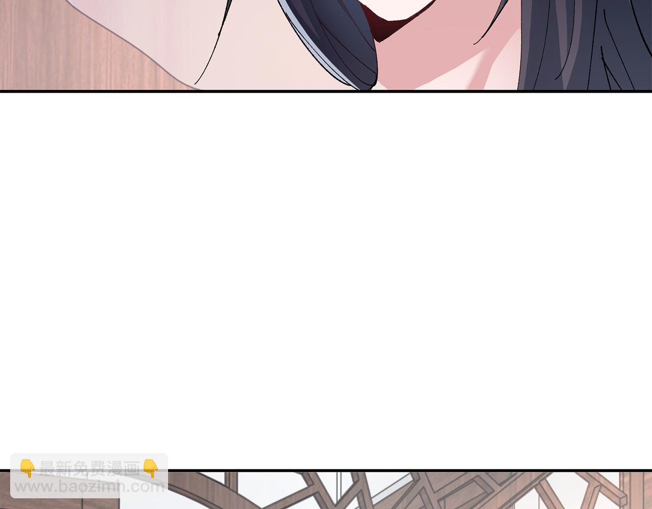 惜花芷·嫡女不折腰 - 第10話 陌生的女孩(1/4) - 4