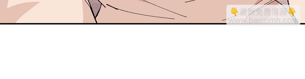 惜花芷·嫡女不折腰 - 第10話 陌生的女孩(2/4) - 1