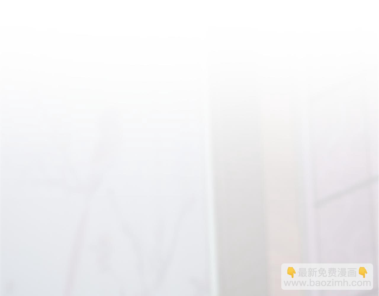 惜花芷·嫡女不折腰 - 第10話 陌生的女孩(2/4) - 3