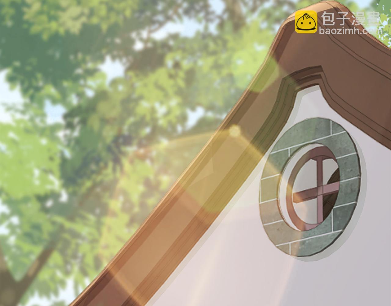 惜花芷·嫡女不折腰 - 第10話 陌生的女孩(2/4) - 8