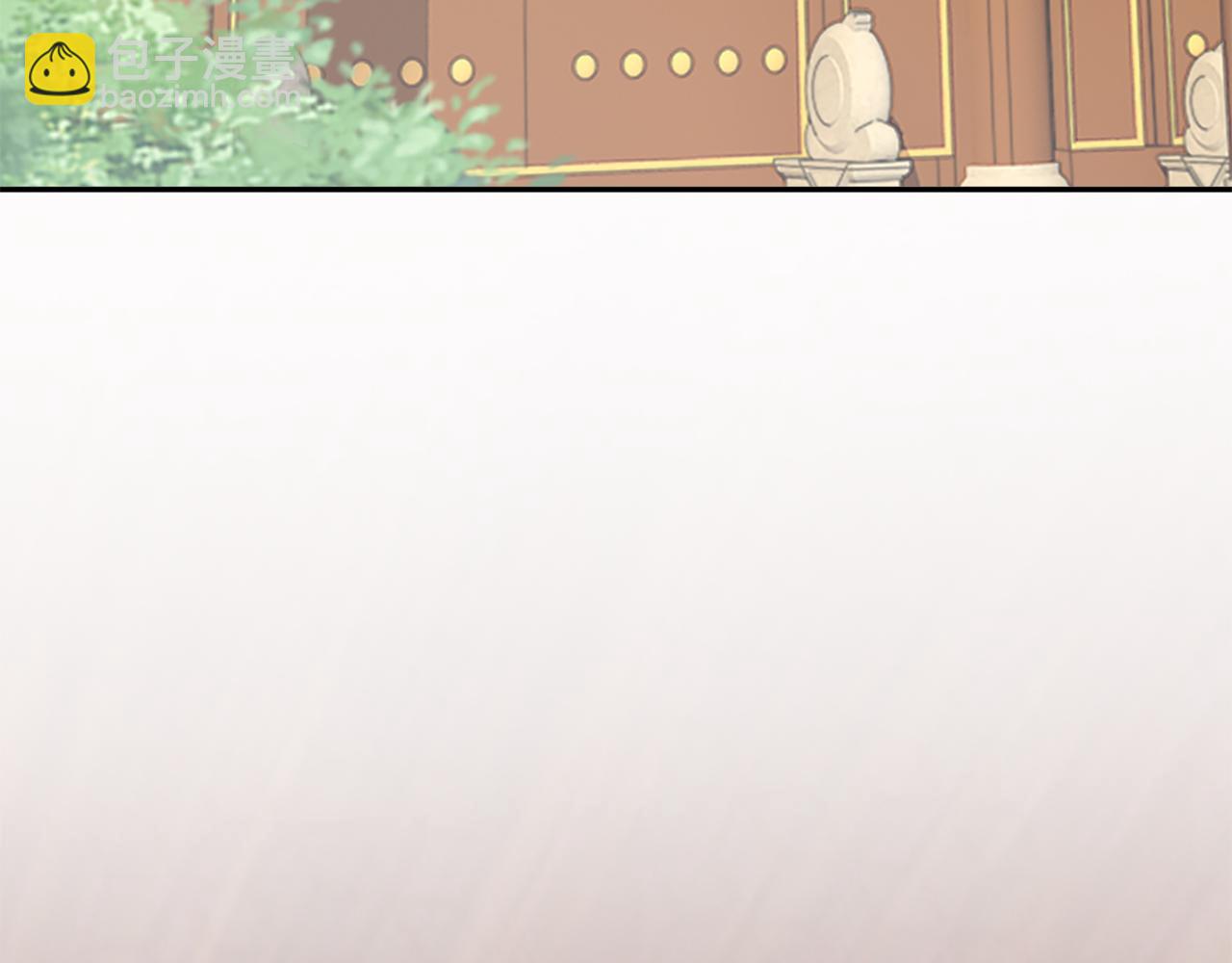 惜花芷·嫡女不折腰 - 第10話 陌生的女孩(2/4) - 7