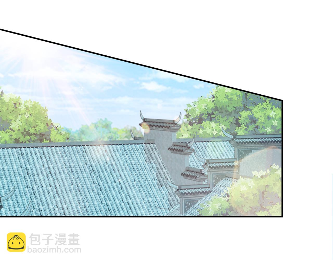 惜花芷·嫡女不折腰 - 第10話 陌生的女孩(2/4) - 6