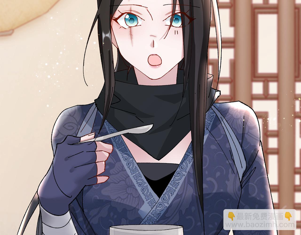 惜花芷·嫡女不折腰 - 第12話 美食攻略(2/5) - 6