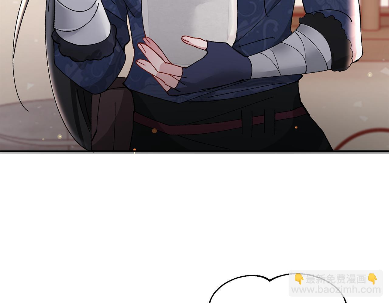 惜花芷·嫡女不折腰 - 第12話 美食攻略(3/5) - 5