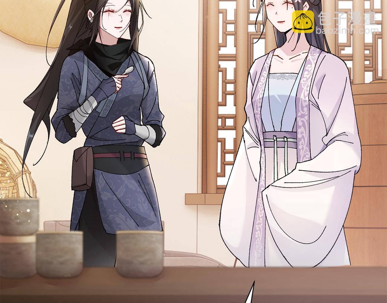 惜花芷·嫡女不折腰 - 第12話 美食攻略(3/5) - 1