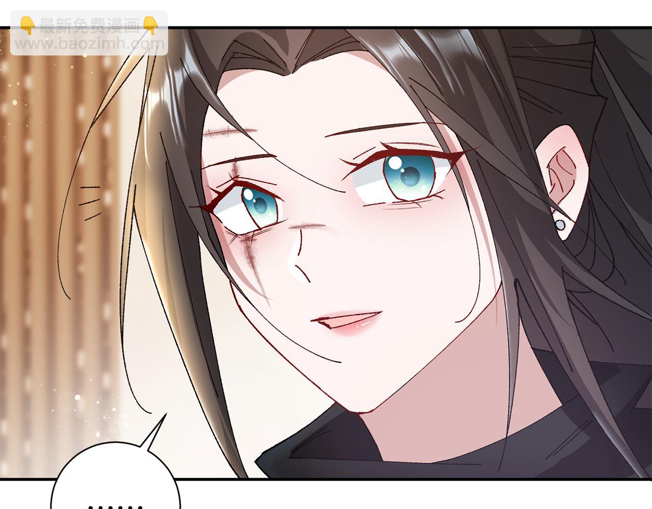 惜花芷·嫡女不折腰 - 第12話 美食攻略(3/5) - 3