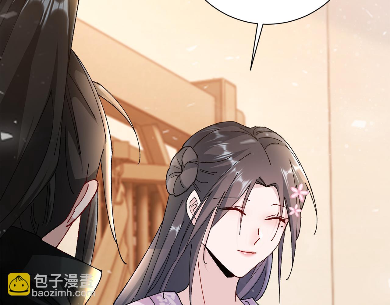 惜花芷·嫡女不折腰 - 第12話 美食攻略(3/5) - 6