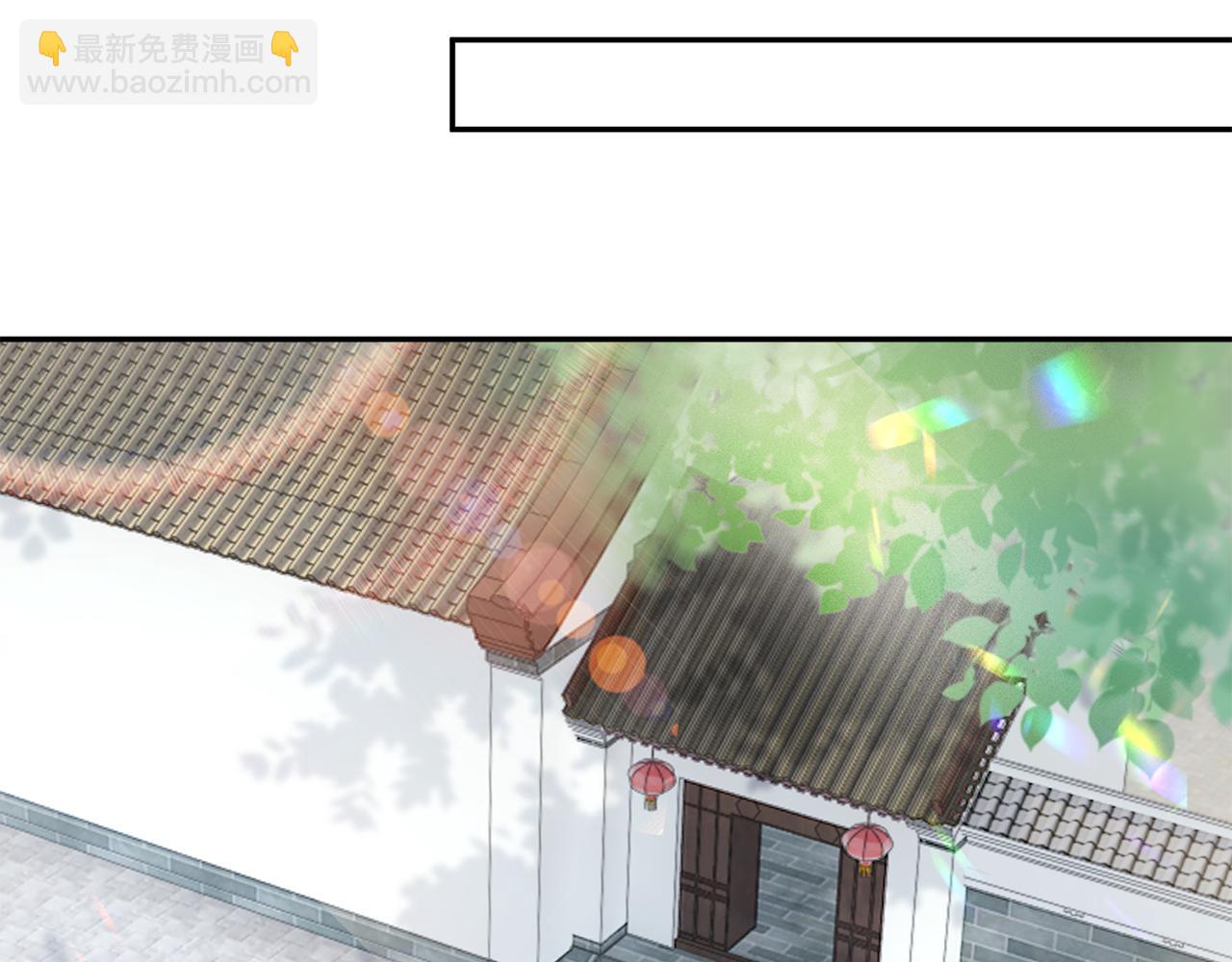 惜花芷·嫡女不折腰 - 第12話 美食攻略(3/5) - 2