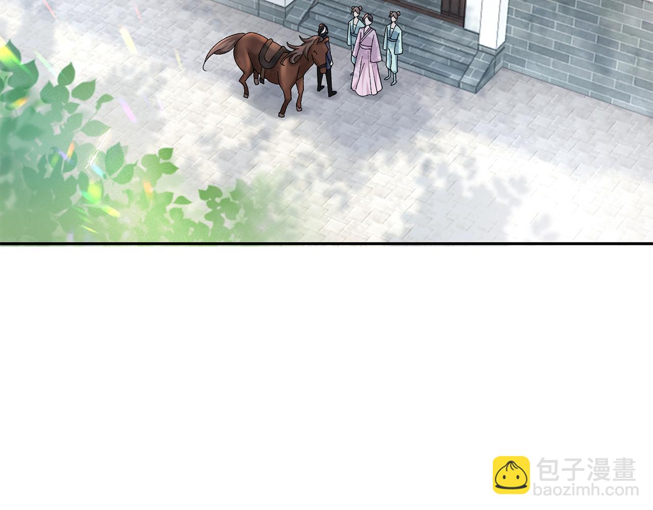 惜花芷·嫡女不折腰 - 第12話 美食攻略(3/5) - 3