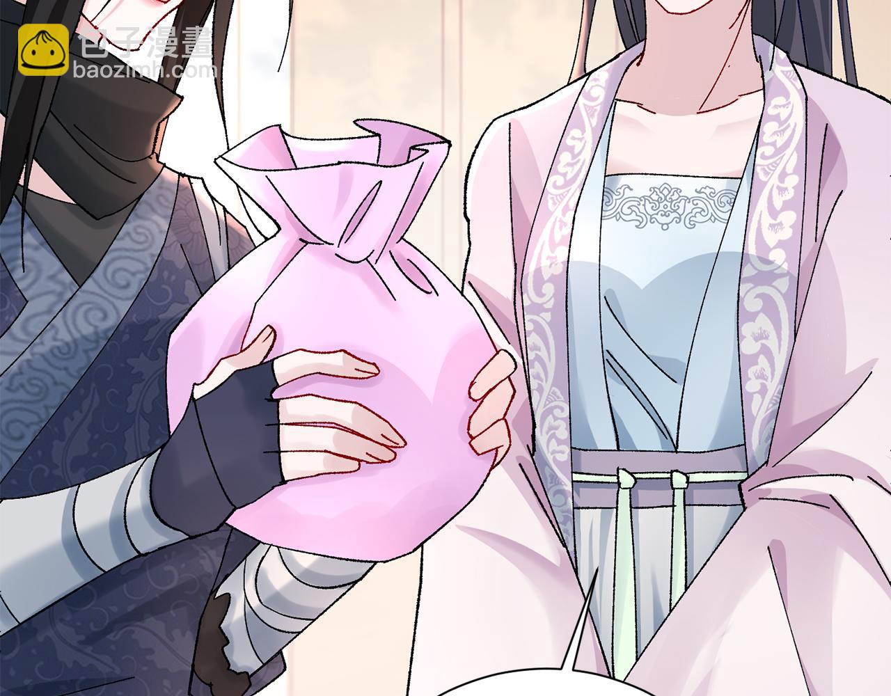 惜花芷·嫡女不折腰 - 第12話 美食攻略(3/5) - 7