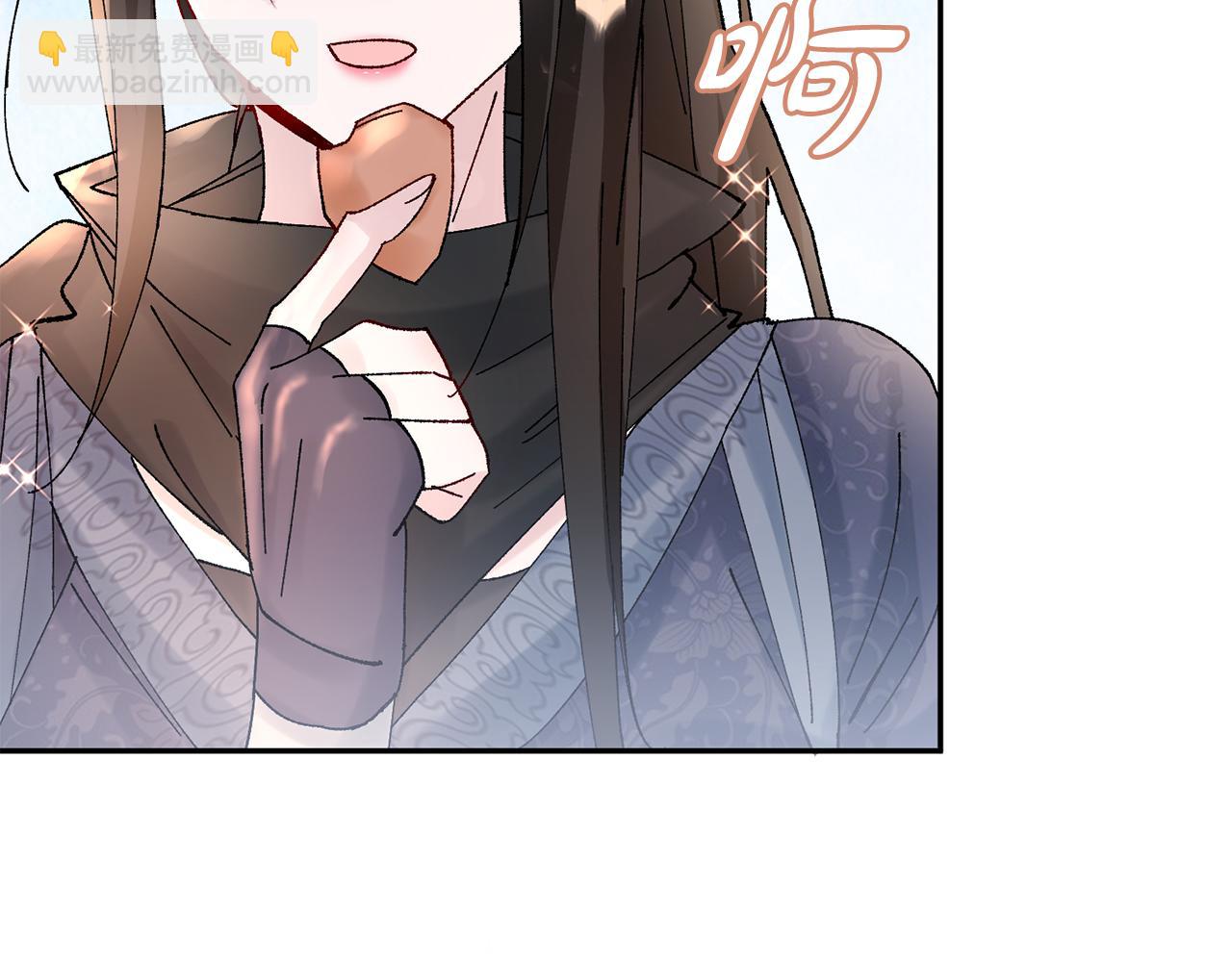 惜花芷·嫡女不折腰 - 第12話 美食攻略(3/5) - 2