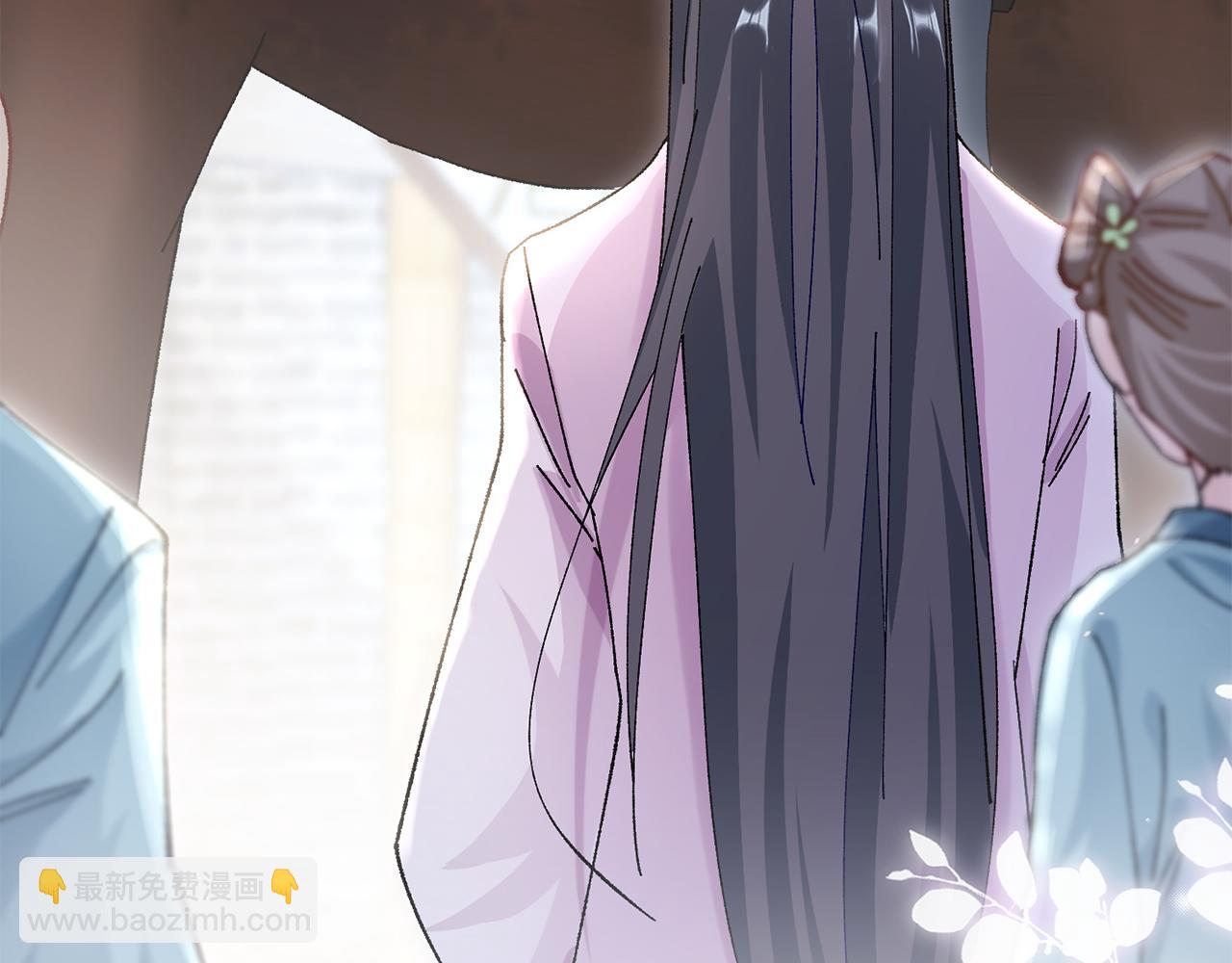 惜花芷·嫡女不折腰 - 第12話 美食攻略(3/5) - 6