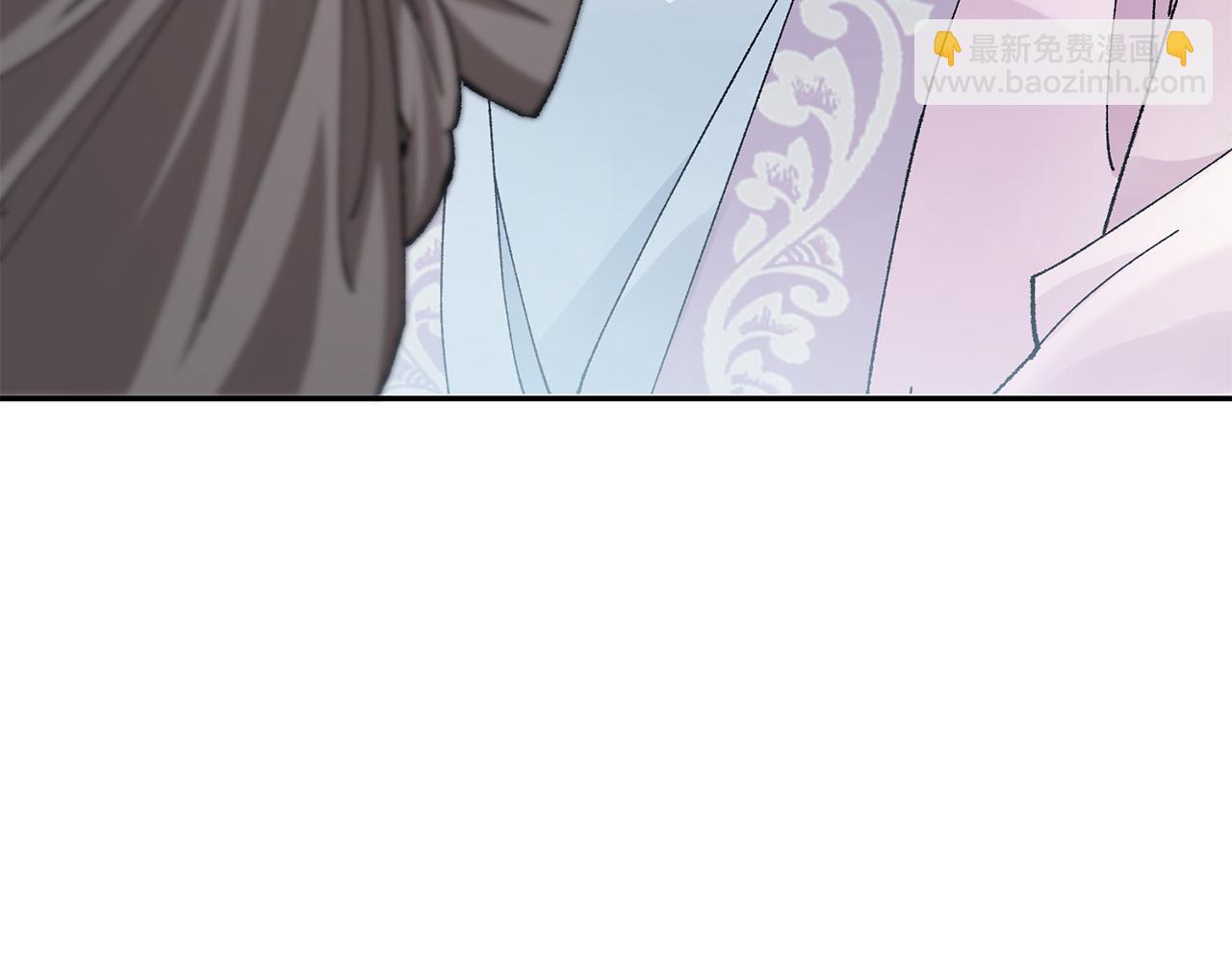 惜花芷·嫡女不折腰 - 第12話 美食攻略(3/5) - 2