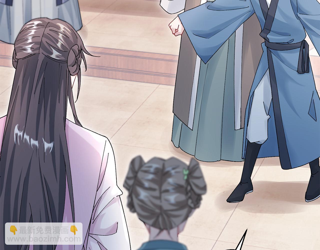 惜花芷·嫡女不折腰 - 第12話 美食攻略(3/5) - 5