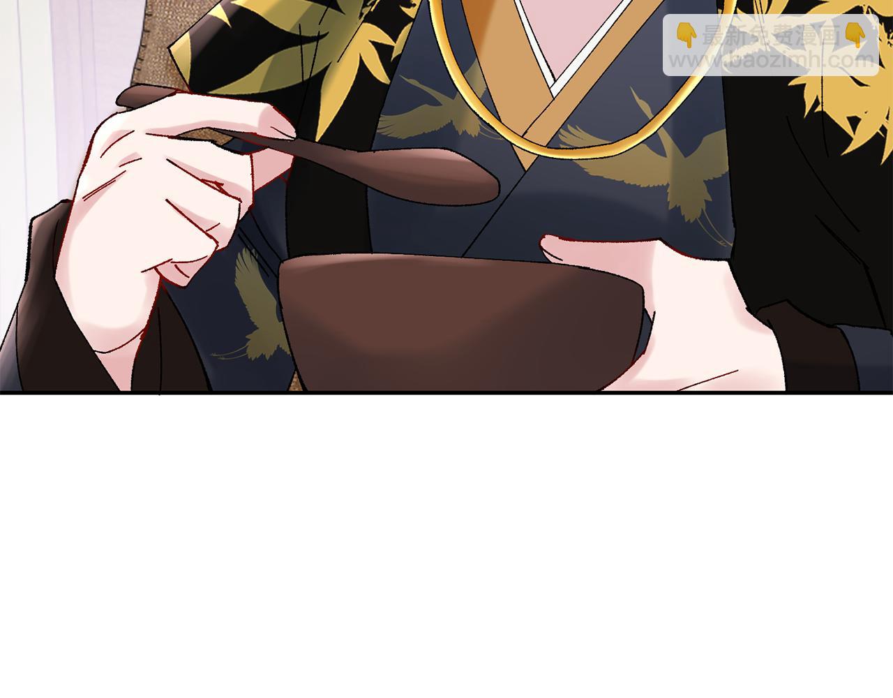 惜花芷·嫡女不折腰 - 第12話 美食攻略(4/5) - 1