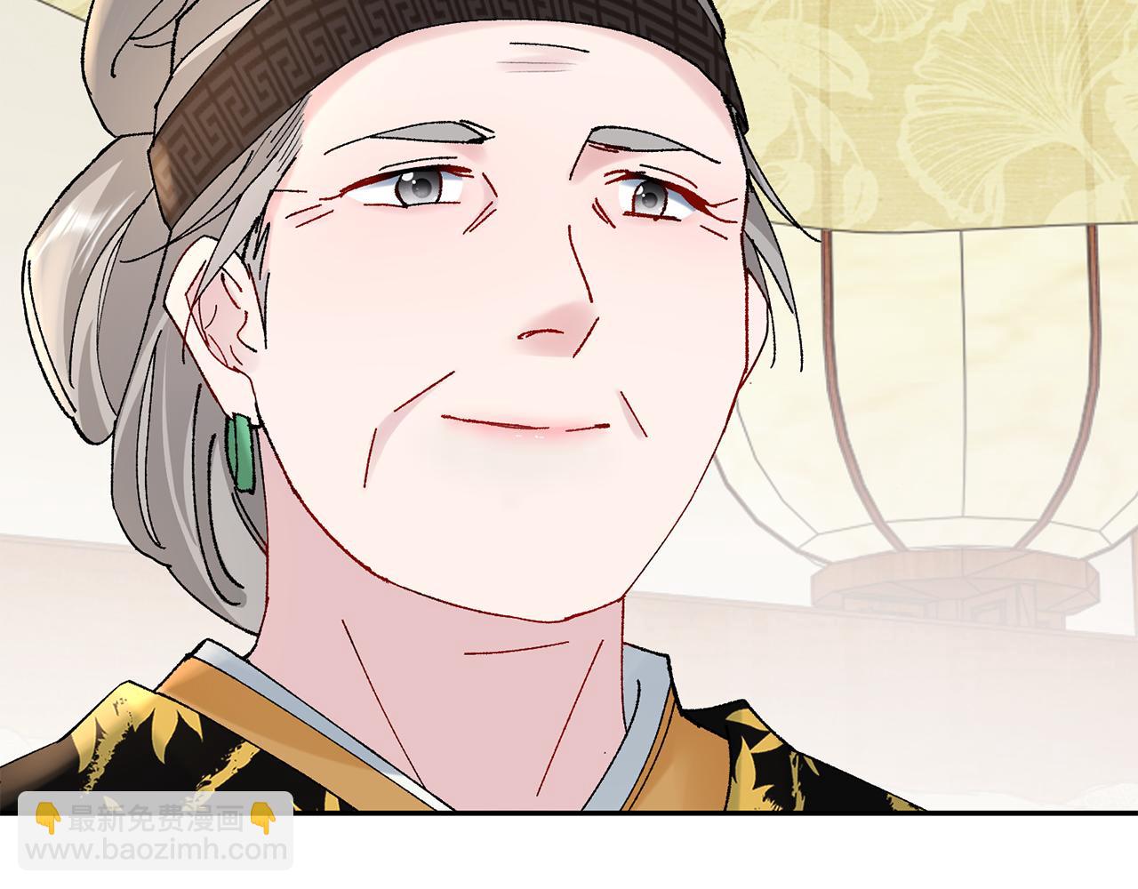 惜花芷·嫡女不折腰 - 第12話 美食攻略(4/5) - 1