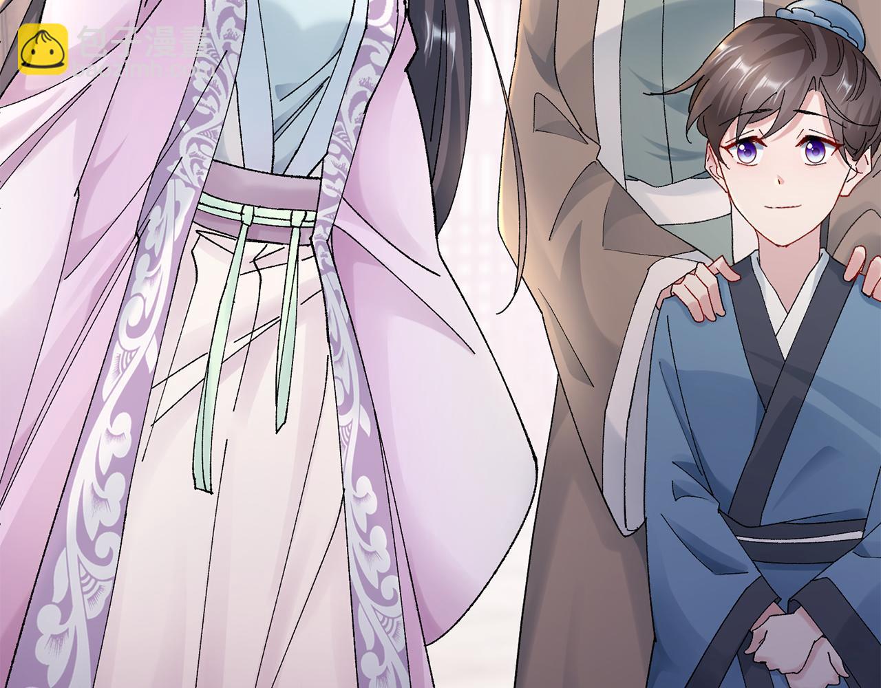 惜花芷·嫡女不折腰 - 第12話 美食攻略(4/5) - 4