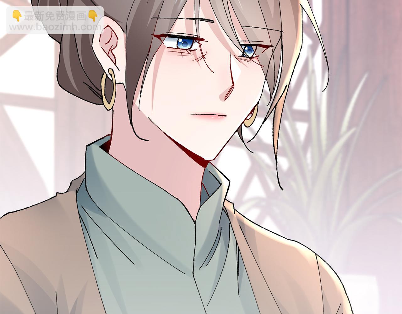 惜花芷·嫡女不折腰 - 第12話 美食攻略(4/5) - 8