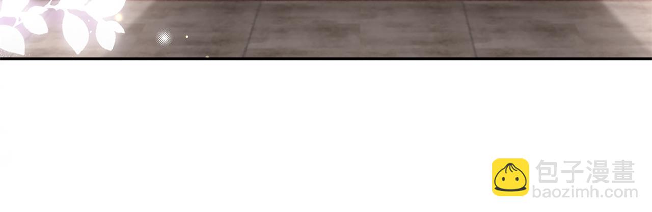 惜花芷·嫡女不折腰 - 第12話 美食攻略(4/5) - 6