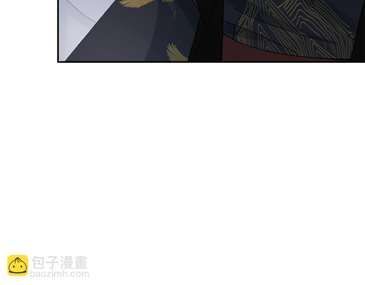 惜花芷·嫡女不折腰 - 第12話 美食攻略(4/5) - 1