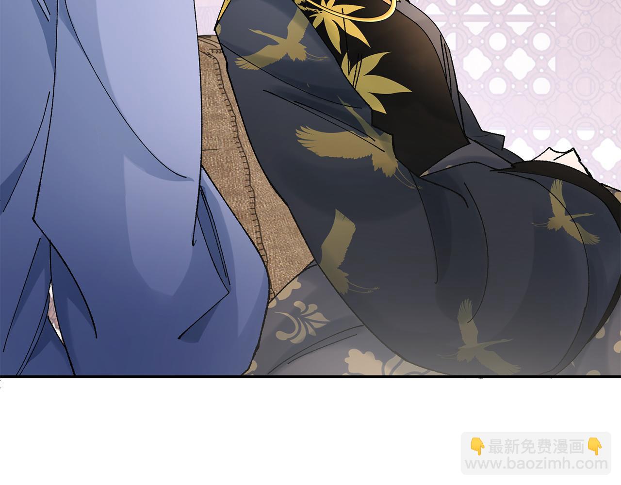 惜花芷·嫡女不折腰 - 第12話 美食攻略(4/5) - 6