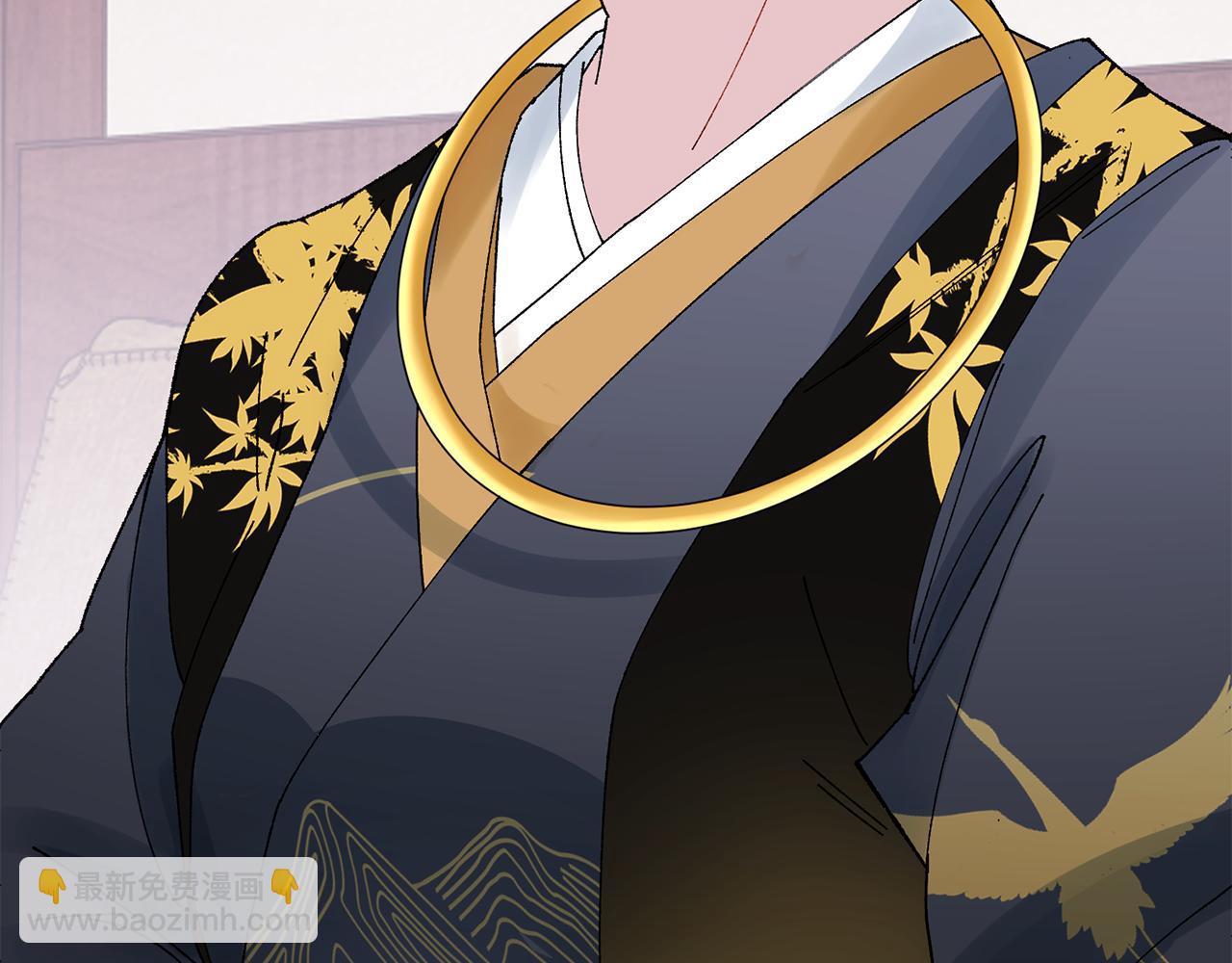 惜花芷·嫡女不折腰 - 第12話 美食攻略(4/5) - 2