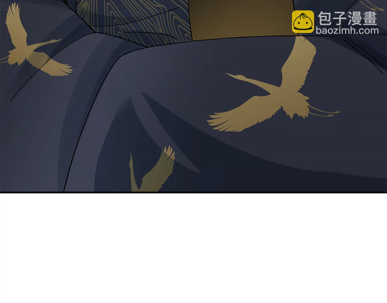 惜花芷·嫡女不折腰 - 第12話 美食攻略(4/5) - 3