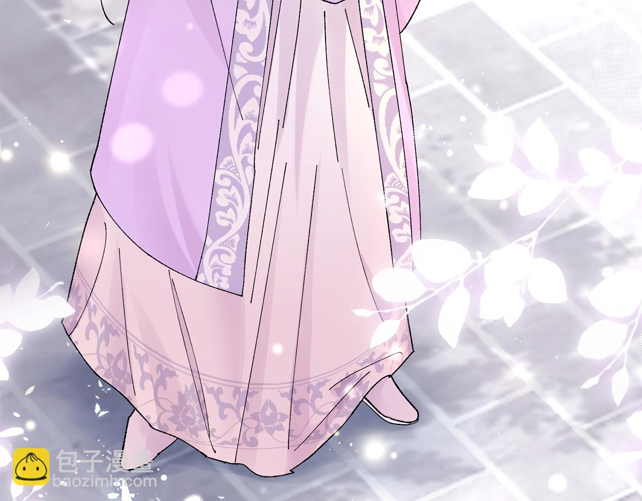 惜花芷·嫡女不折腰 - 第12話 美食攻略(5/5) - 2